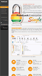 Mobile Screenshot of pointlock.co.kr